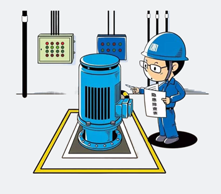 消防查驗(yàn)（驗(yàn)收）